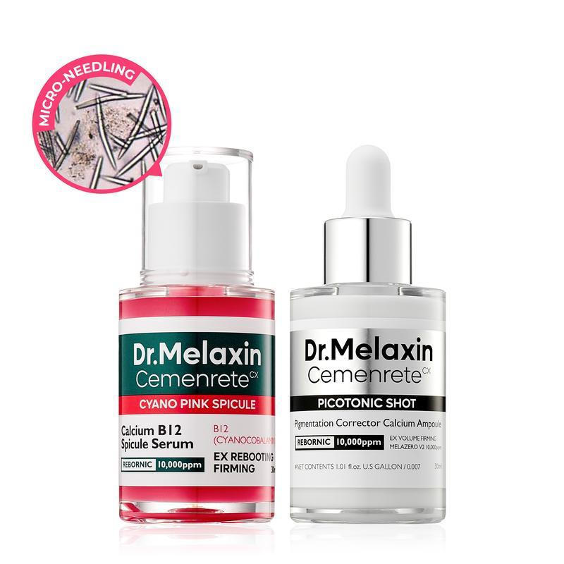 [Tiến sĩ Cửa hàng chính thức Melaxin] Bộ dụng cụ chăm sóc lỗ chân lông và đốm Lumi |   Giảm lỗ chân 