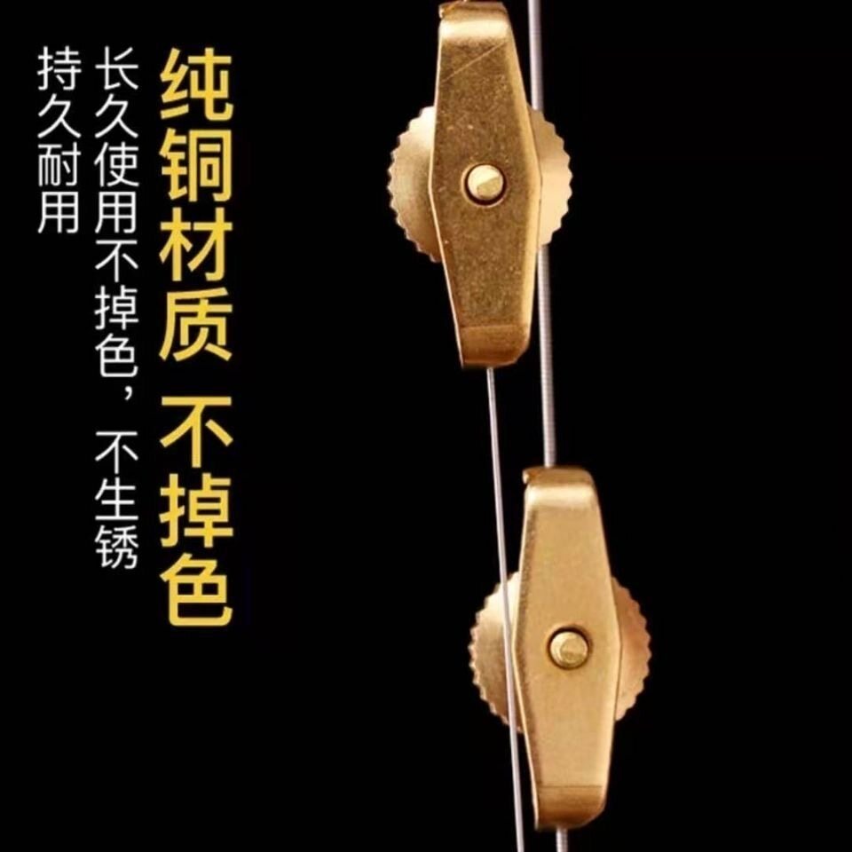 Đồng Fine-Tuning Erhu Fine-Tuning Erhu Fine-Tuning Thiết bị điều chỉnh tiện lợi Phụ kiện Erhu666199C