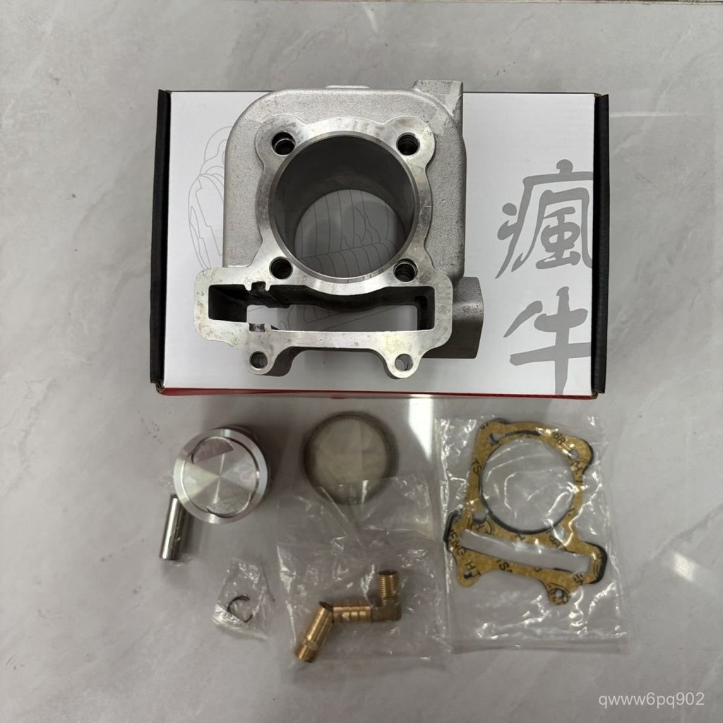 Bộ xy lanh GY6 58.5mm KYMCO 125 GP110 nước làm mát xi lanh đầu tăng áp
