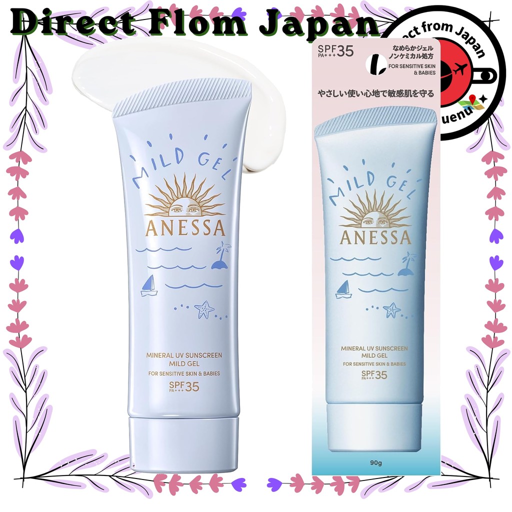 【Direct From Japan】ANESSA Mineral UV Mild Gel 90g SPF35+ PA+++ Fragrance-free, suitable for sensitiv