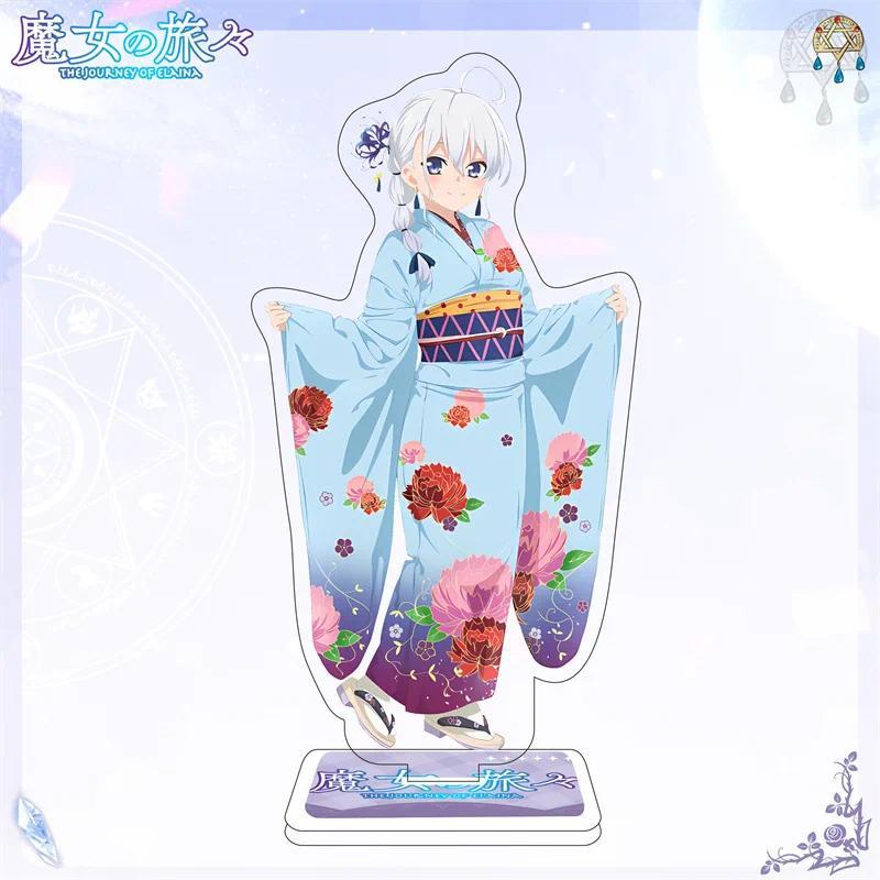 Standee Anime Figures ELAINA Wandering Witch The Journey of Elaina Acrylic Stand Figure  Cosplay Cha