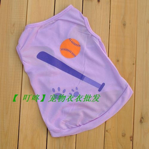 [Dingdong] Quần Áo Thú Cưng Chó Full Polyester Tím Phong Cách Bóng Chày Mùa Hè Phong Cách Mới Áo Ves
