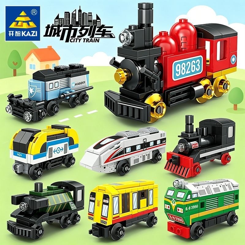 Kaizhi Khối Xây Dựng Catapult City Train Giáo Dục Trẻ Em Xe Lửa Lắp Ráp Tương Thích Với Đồ Chơi Lego