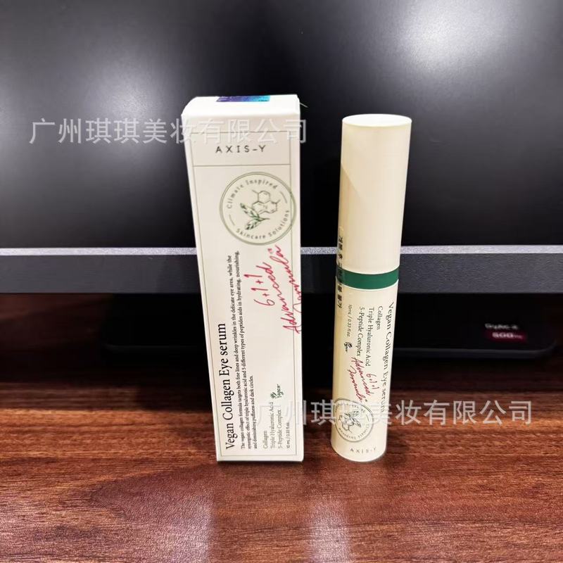 Kem dưỡng mắt Anshuyan AXIS-Y Peptide Bright Eye Roller Essence Kem dưỡng ẩm mắt 10ml0923226A8 / 280