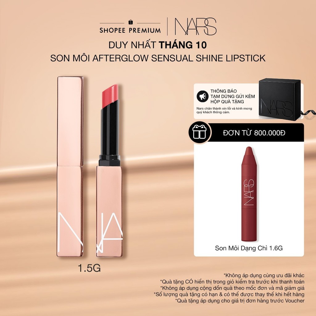Son môi dạng thỏi NARS Afterglow Sensual Shine Lipstick 1.5g