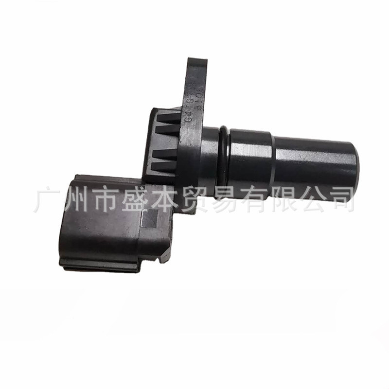 Cảm biến tốc độ hộp số CBJ 31935-1XK0C 31935-AN600 G4T07381