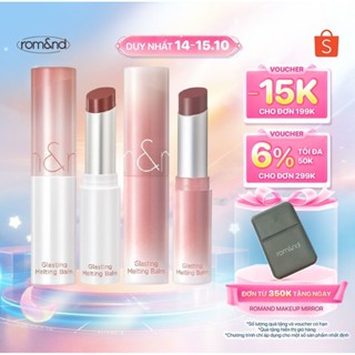 [Rom&nd x KOL][Combo Ve-easy] 2 Son dưỡng màu tint Romand Glasting Melting Balm 3.5g