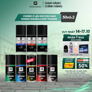 Combo 2 Lăn khử mùi nam kháng khuẩn & khô thoáng cả ngày Romano 50ml / 65ml