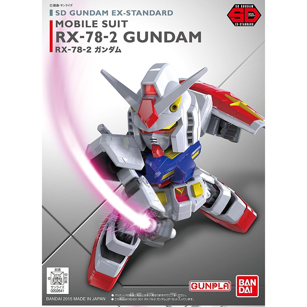 BANDAI SPIRITS SD Gundam EX Standard RX-78-2 Gundam mô hình lắp ráp