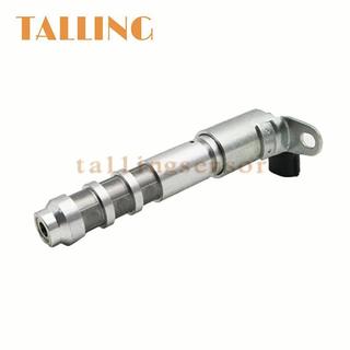 12636175 Động Cơ Van Biến Đổi Thời Gian Solenoid VVT Cho Buick Enclave Chevrolet Impala Traverse Caprice Cadillac ATS CTS XTS