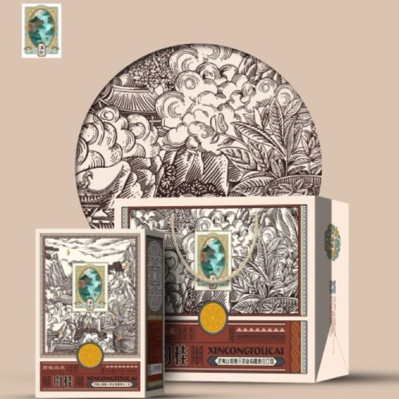 He 's De 'yuan / Hedeyuan Wuyi Trà Đá Quế Mới Chọn Giữa Cánh Lửa 216g Hộp 9gx24 Bong Bóng 10.26