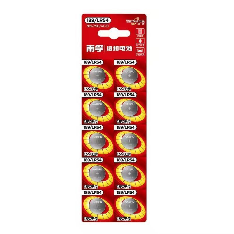 Đồng hồ điện tử Nanfu Nút AG10 / LR1130 / L1131 / LR54 / 389A Máy tính 1.5V 189