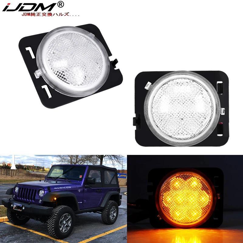 FENDER Đèn đánh dấu bên LED màu vàng hổ phách iJDM / Đèn chắn bùn cho 2007-2017 Jeep Wrangler JK hoặ
