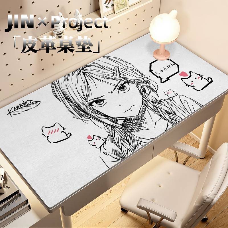 Cartoon Table Mat Waterproof Oil-Proof Tablecloth Bedroom Desk Dashboard Cover Computer Desktop Prot