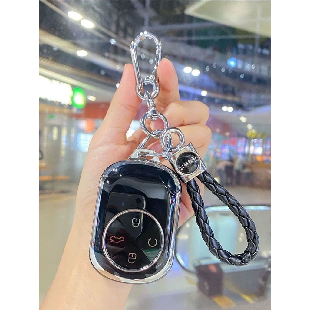 Fengyun X3 Chìa Khóa 2025 Chery Fengyun x3plus Phụ Kiện Sửa Đổi Thoải Mái Bao Gồm Tất Cả Khóa