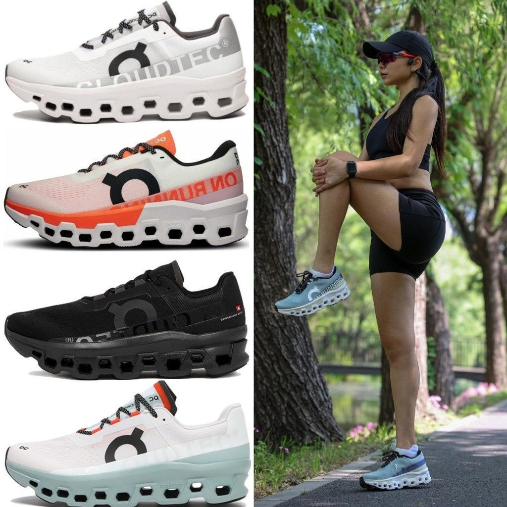 On Cloud Running Monster Giày thể thao nam và nữ Lưới