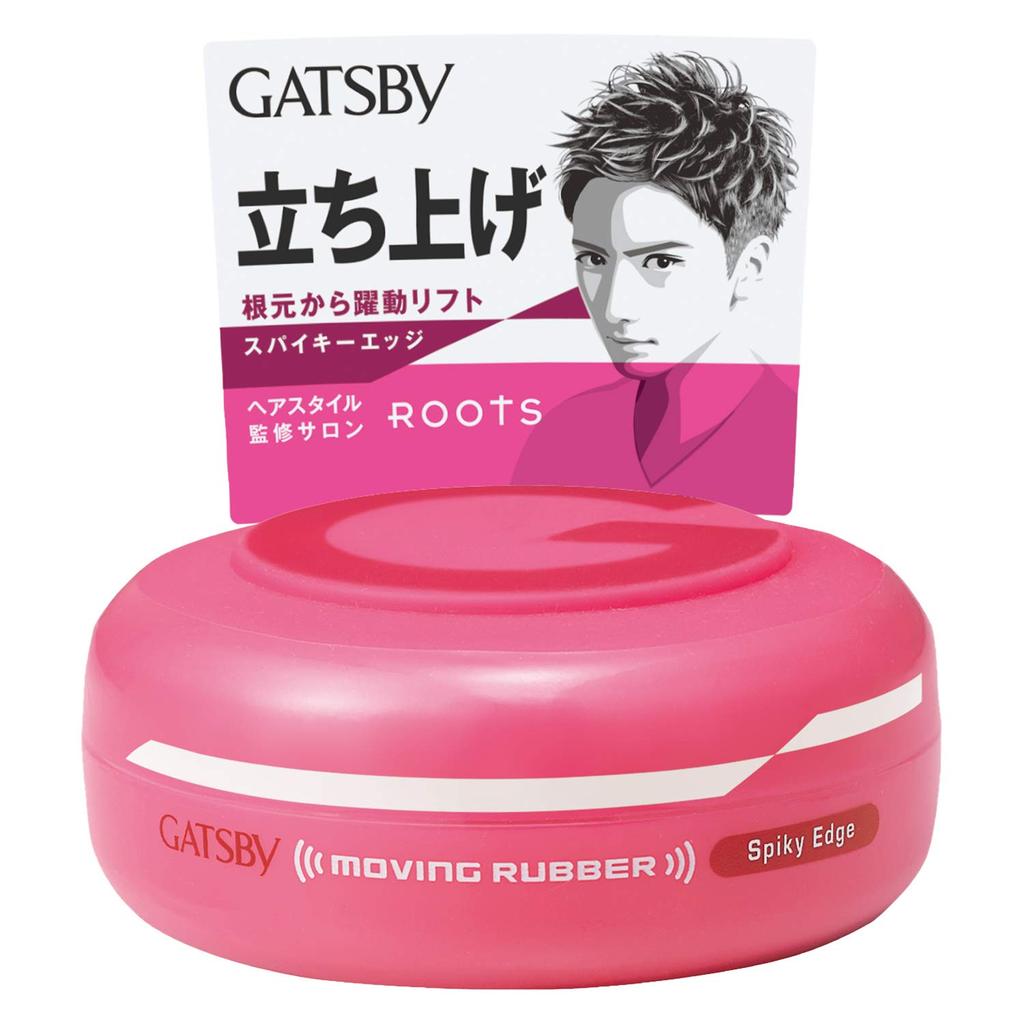 GATSBY Moving Rubber Spiky Edge Hair Wax 80g