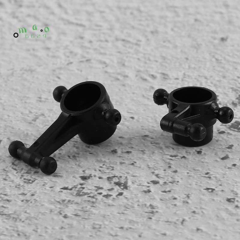 4 K989-33 K989-34 Cốc lái trước & sau cho K969 K979 K989 K999 P929 P939 1 / 28 RC Phụ tùng ô tô
