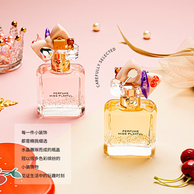 Hàng sẵn có Vận chuyển nhanh Audisi Fun Lady Perfume Ladies Gardenia Jasmine Fragrance Hương thơm lâ