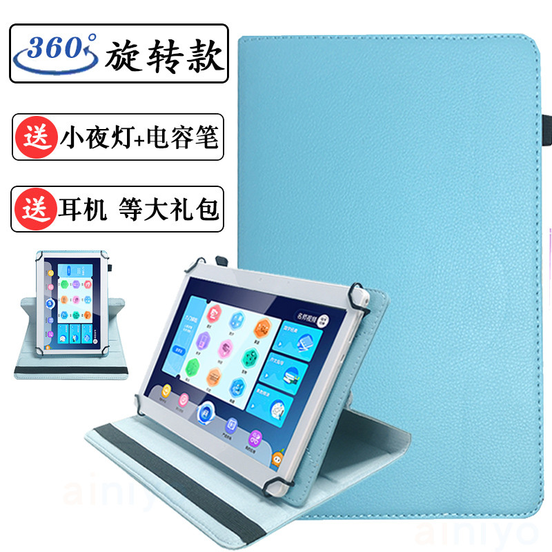 Ốp lưng da chống sốc xoay U30