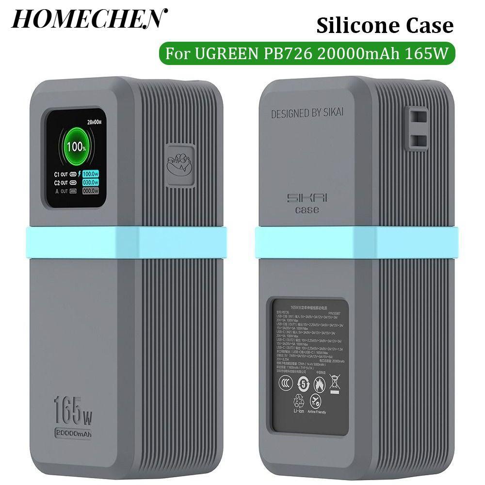 HOMECHEN Silicone, Chống Bụi Mềm Bảo Vệ, Chống Sốc Di Động Chống Trơn Trượt Mang Theo Cho UGREEN PB7