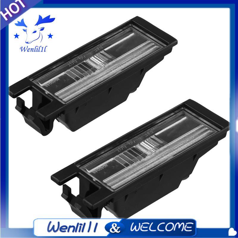 Ô Tô Biển Số Đèn Phía Sau Biển Số Đèn Hội Cho IX35 / 09-15 92510-2S000 92520-2S000