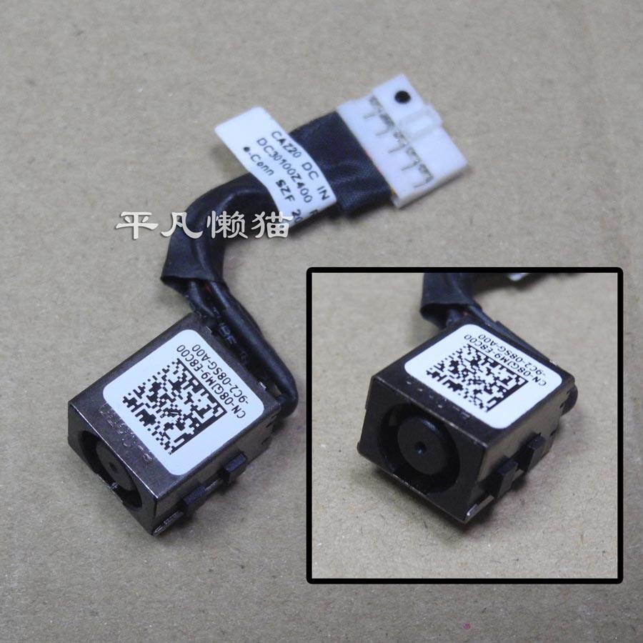 [Hàng có sẵn] Thích hợp cho đầu sạc giao diện nguồn Dell Latitude E7480 E7490 E7491 08GJM9 P73G