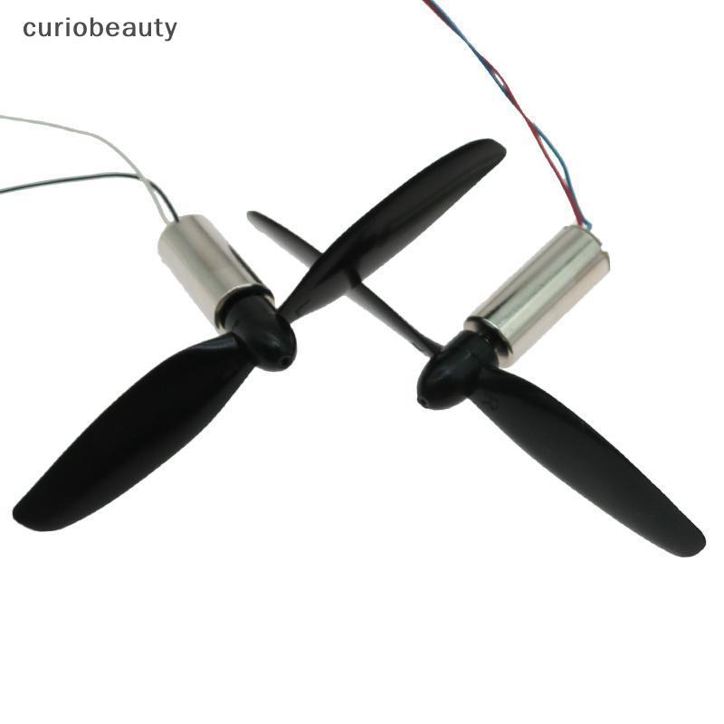 [CURUI] Bộ động cơ không lõi 8520 CW và CCW 8,5mm x 20mm DC 3.7V 50000RPM để nâng cấp mô hình RC DIY