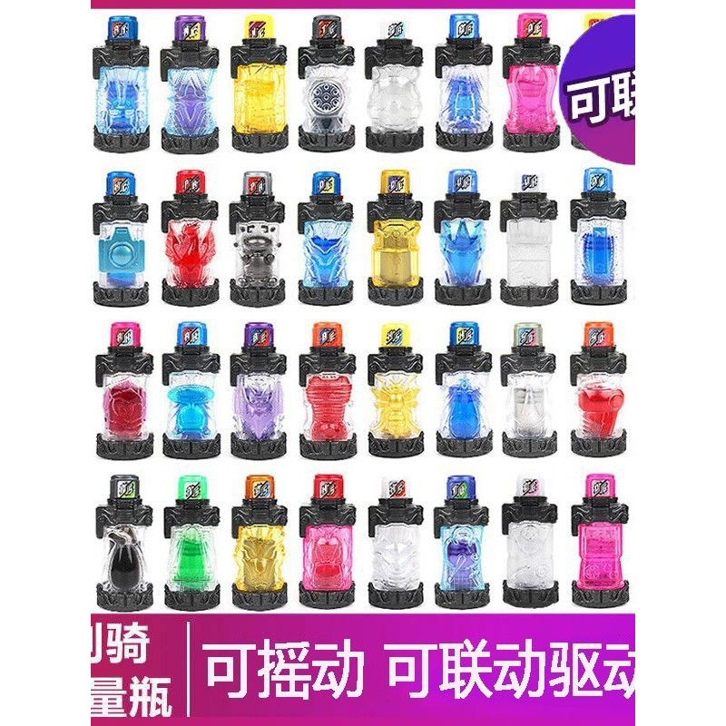 thắt lưng kamen rider sodo kamen rider kamen rider ryuki Kamen Rider Chuangqi Bình Năng Lượng DX Dri