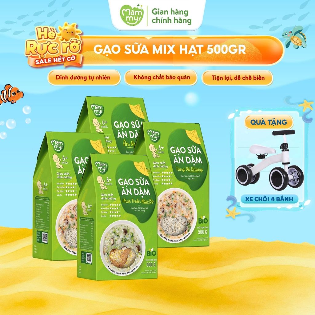 Combo 4 gạo sữa ăn dặm Mămmy: Ăn ngon, Ngủ ngon, Tăng đề kháng, Phát triển não bé 6 tháng, hộp 500G