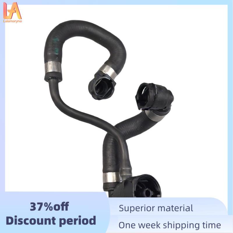 Cho - Ống Nước Làm Mát W204 W212 X204 A2055014701 2055014701