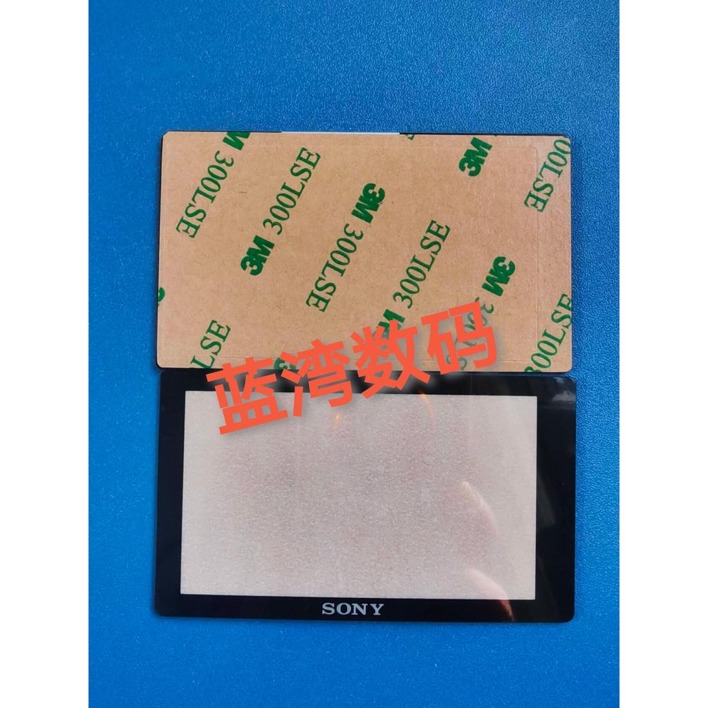 Màn hình ngoài máy ảnh Sony A6000/A6100/A6300/A6500/A5000