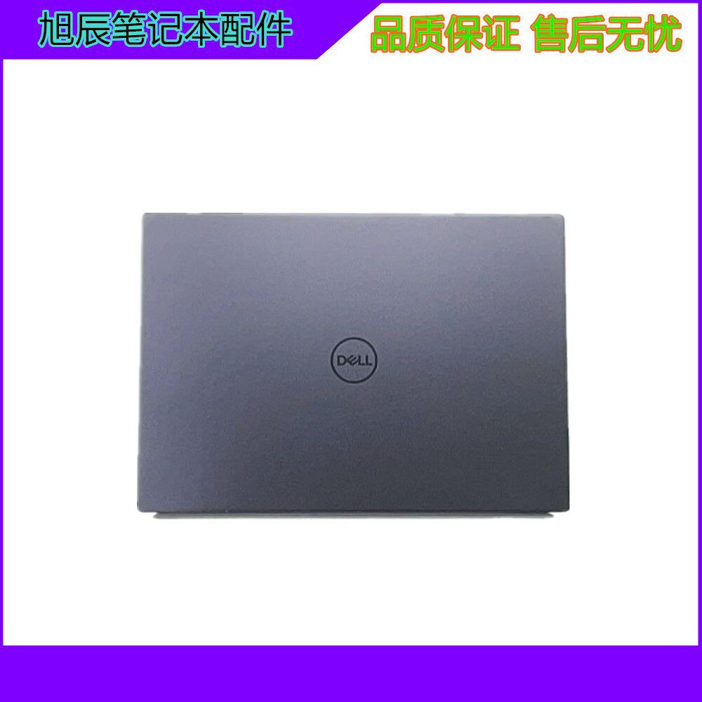 Dell / ❈ ❈ Inspiron ❈ ❈ 13 Pro 5320 5330 A ❈ ❈ ❈ ❈ ❈ ❈ 03386Y
