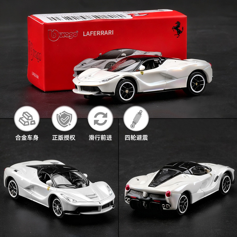 Kawei 1: 64 Ferrari LaFerrari LaFerrari Deluxe Xe Thể Thao Mô Phỏng Hợp Kim Xe Bộ Sưu Tập Đồ Trang T