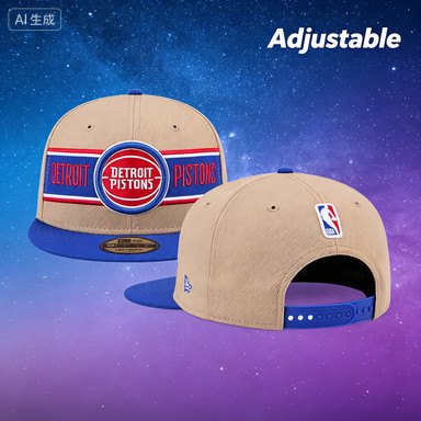 Kỷ nguyên mới 2024 9FIFTY Draft del Detroit Pistons - Unisexo9FIFTY Snapback Mũ thêu nhiều màu cổ đi