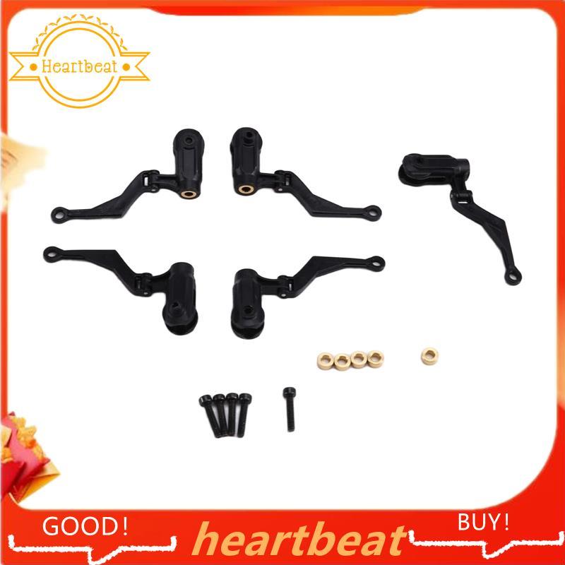 Nâng cấp Bộ lắp ráp cánh quạt thay thế cho mô hình máy bay trực thăng đồ chơi RC C189 C190 cho các b