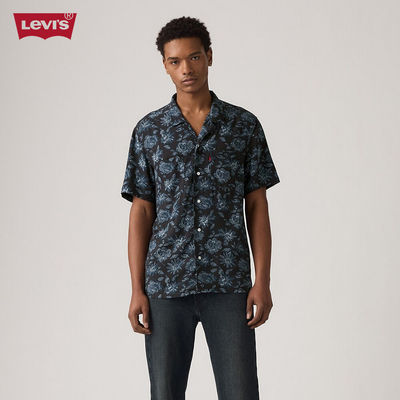 Levi's - Áo Sơ Mi Nam Tay Ngắn Relaxed - 21976-0130