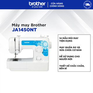 Máy may Brother JA1450NT