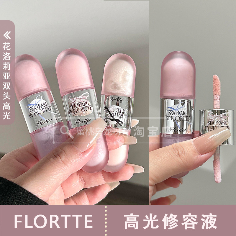 FLORTTE FLORTTE Glass Sea Series Double-Headed Highlight Liquid Contouring Liquid Liquid CP Shadow B