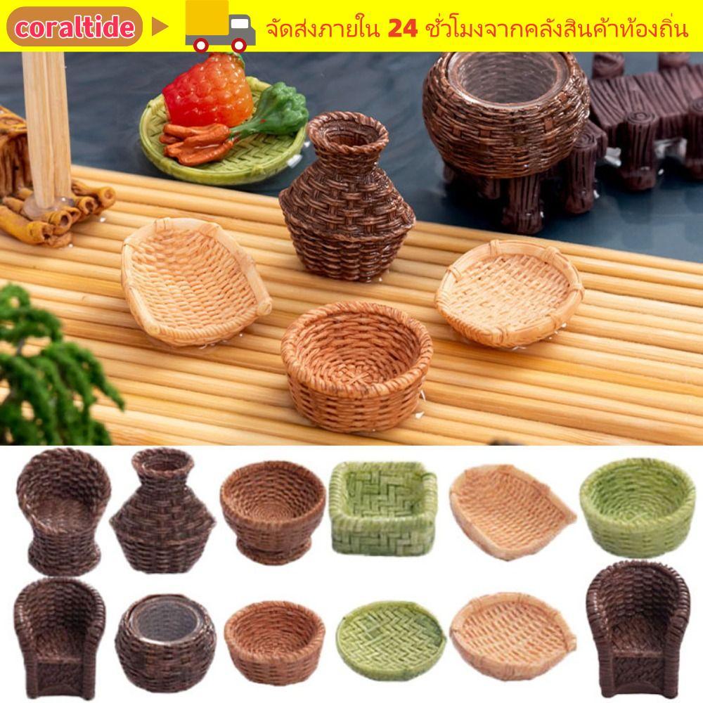 CORALTIDE 2 Chiếc Nhà Búp Bê Nội Thất Thu Nhỏ, Multistyles 2-4cm Giỏ Tre Ghế Hút Bụi, Nhà Búp Bê Nhự