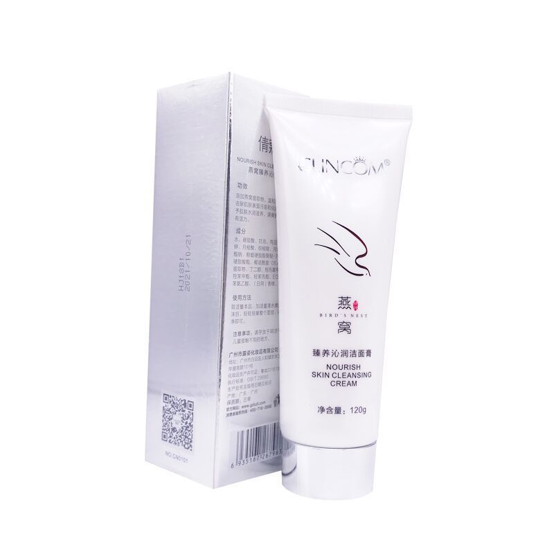 Preferred#Qiankou Bird's Nest Nourishing and Moisturizing Cleansing Cream120g Qiankou Bird's Nest No