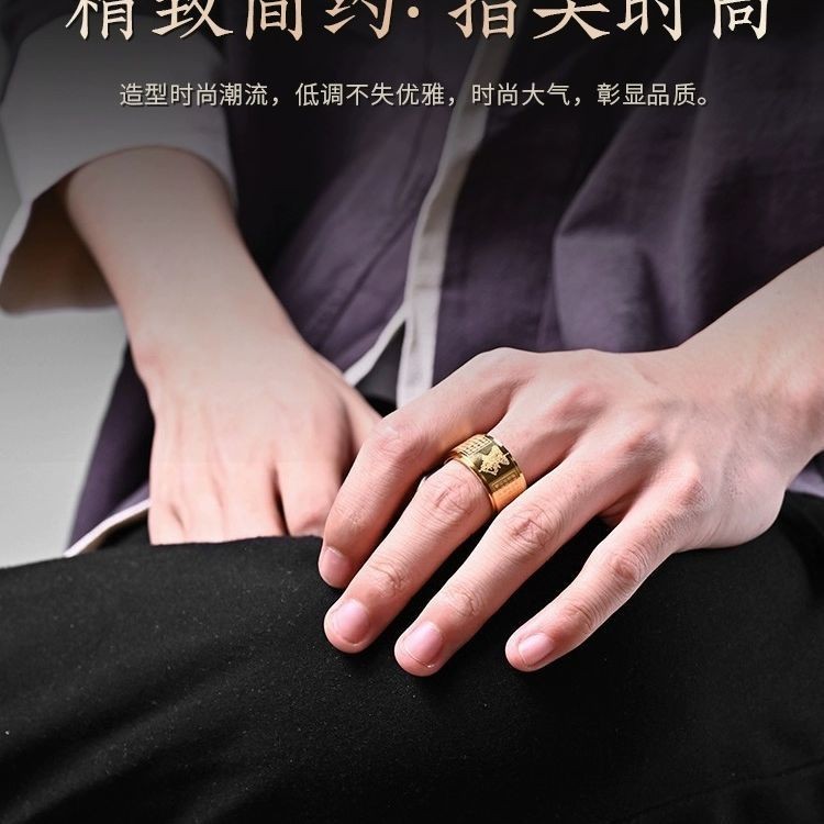 Khắc Cung Hoàng Đạo Nhẫn Tám Thần Hộ Mệnh Nhẫn Cung Hoàng Đạo Nam Nữ Cặp Nhẫn Có Thể Xoay Tiền Khắc-