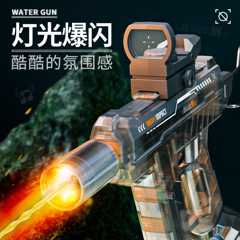 Popular~Transparent UZI fully automatic Glock water gun for boys, high pressure and powerful UZI Wat