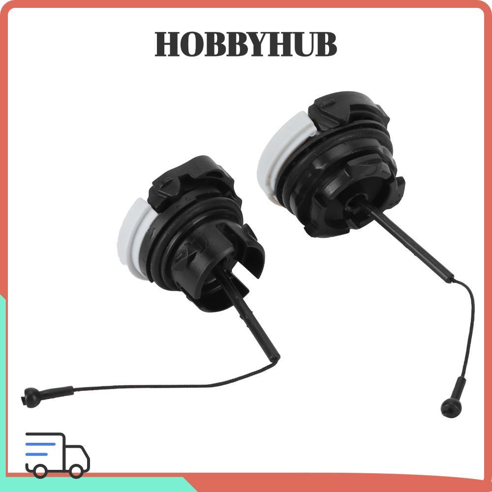 HOBBYHUB 2 BỘ Nắp Đen Trắng Bền Đẹp Cho Stihl MS210 MS230 MS250 MS360