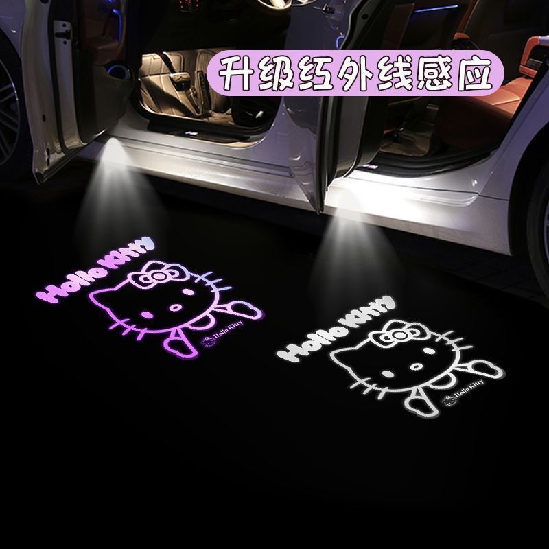 车载迎宾灯车门灯卡通可爱感应' 投影仪汽车电动车氛围装饰用品Door welcome light, door opening light, projection lighting, car inter