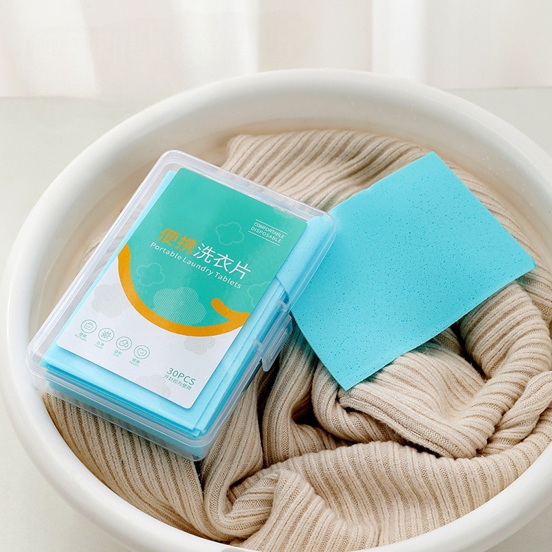 Preferred#Portable boxed laundry tablets, laundry bubble paper, concentrated laundry tablets, stain 