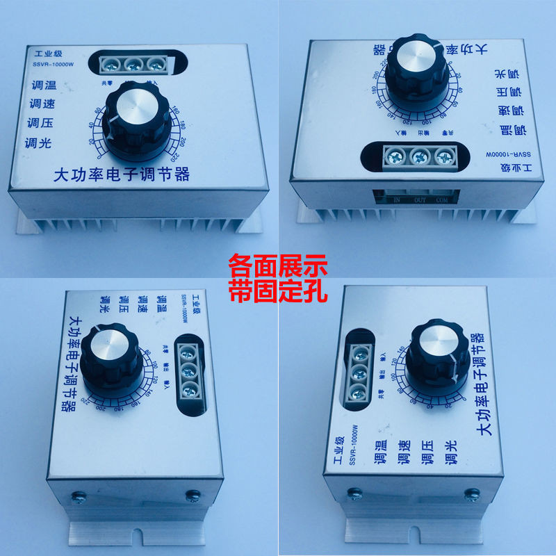 Tyk 17AO 220V 1.0000W Công tắc điều chỉnh nhiệt Công suất cao Bếp điện công nghiệp Nhiệt điều chỉnh 