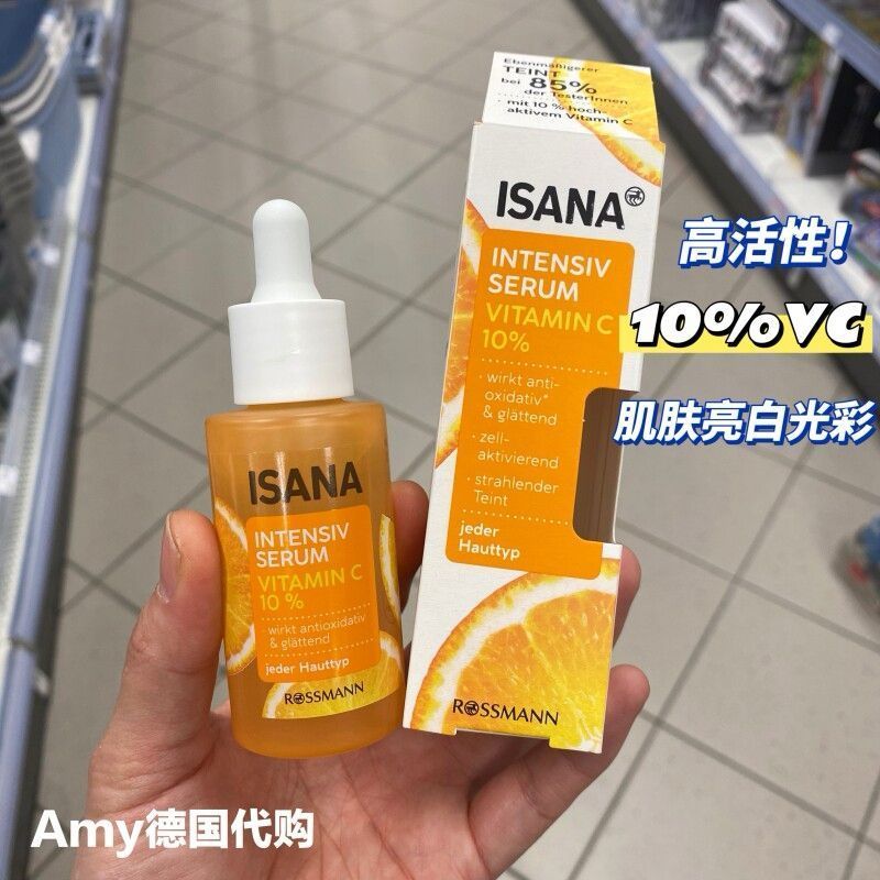 Tinh chất chuyên sâu Isana Đức Năng động cao 10% Vitamin C Da chống oxy hóa 30ml7 / 24 / 2