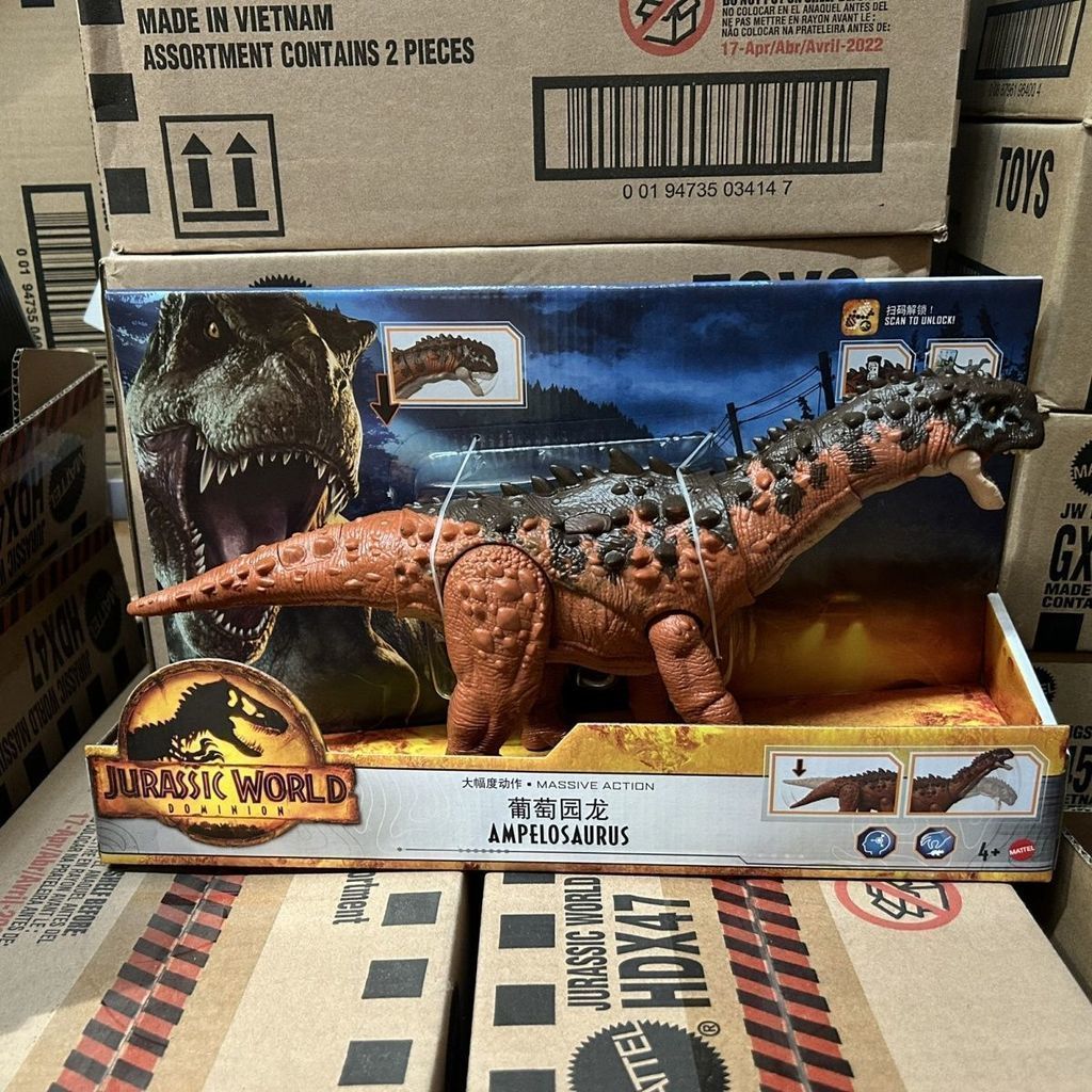 Pandon Sở Thích PD1H Mattel Jurassic World Reign Movie Tyrannosaurus Rex Vườn Nho Rex Hiệu Ứng Âm Th