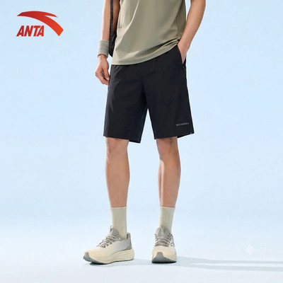 ANTA Quần Short Nam Thể Thao Quần Short Golf Tennis Pickleball Chạy Bộ Co Giãn Nhanh Khô 9526B7509